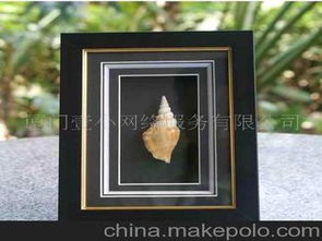 工藝品貝殼畫市場概覽 供應(yīng)商、價(jià)格策略與批發(fā)代理銷售渠道解析